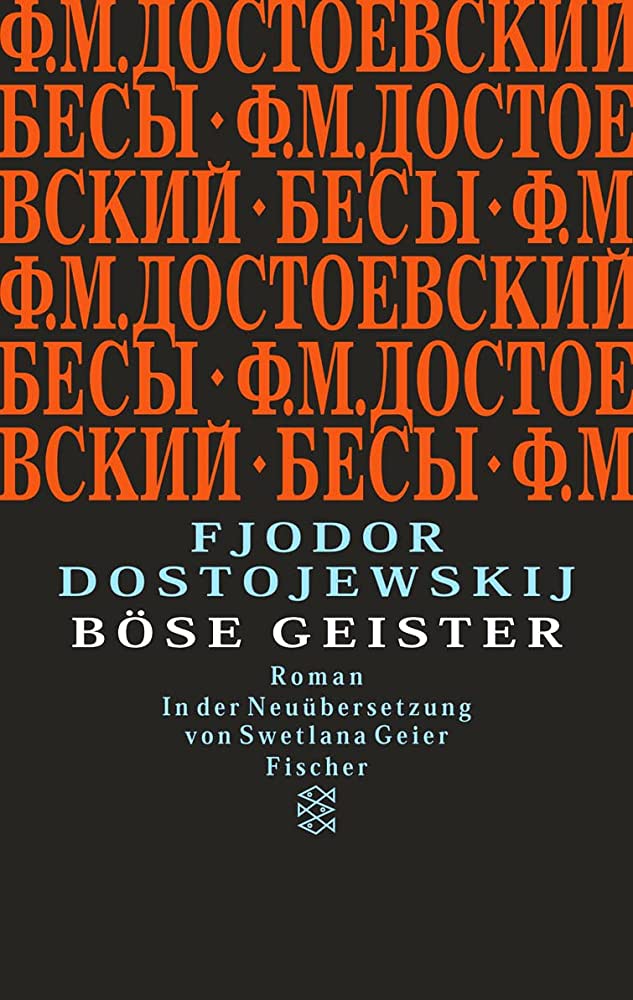 Böse Geister