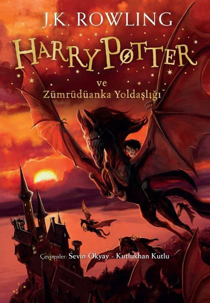 Harry Potter ve Zümrüdüanka Yoldaşlığı