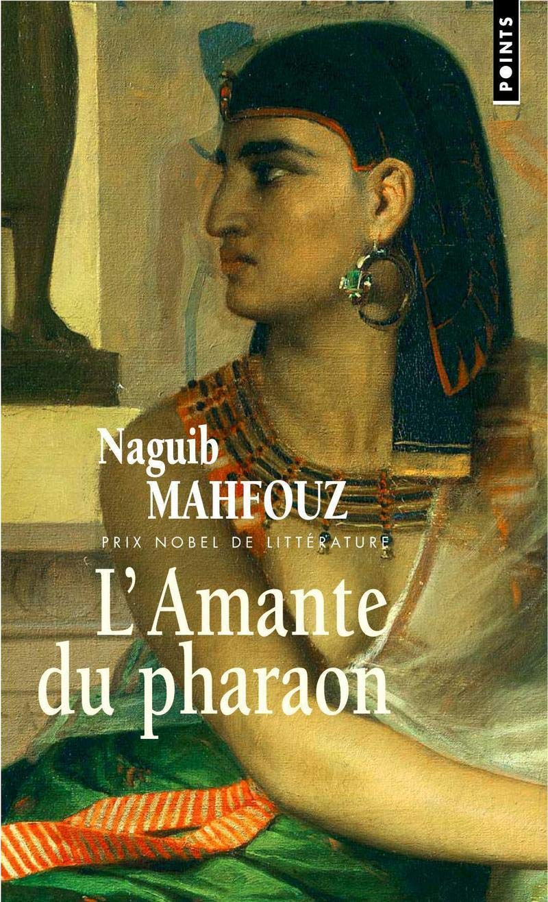 L'amante du pharaon