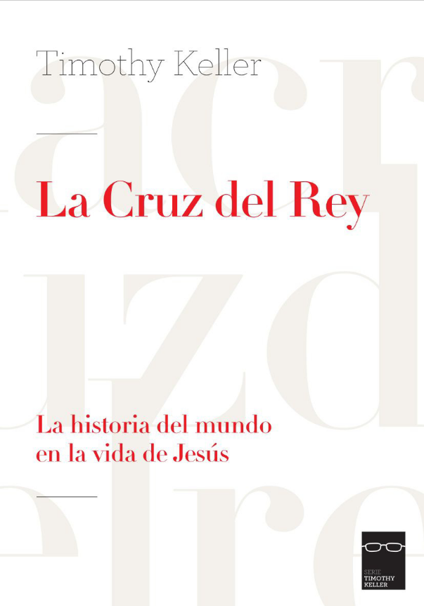 La cruz del Rey