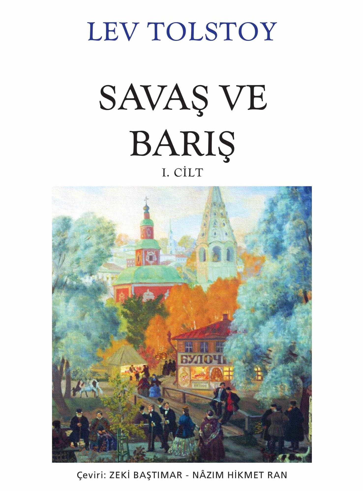 Savaş ve Barış