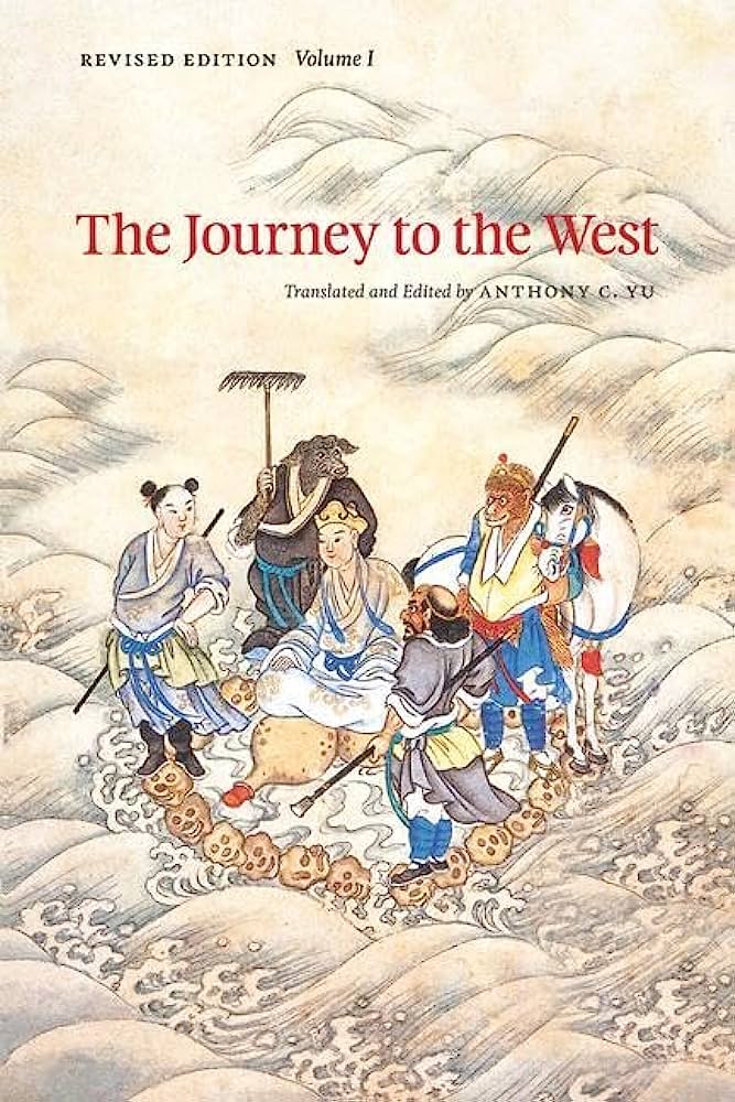 The Journey to the West Volume 1